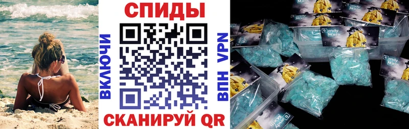 Amphetamine 97%  Конаково 