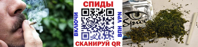 БУТИРАТ вода  Конаково 