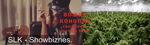 гашиш Алзамай