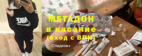spice Алексеевка