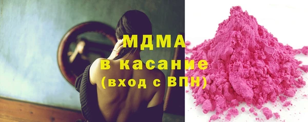 spice Алексеевка