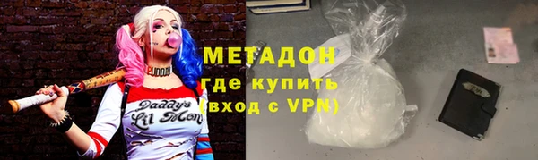 стафф Алексин