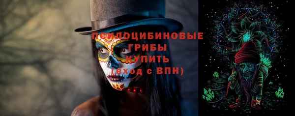гашиш Алзамай