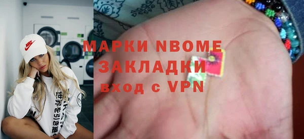 гашиш Алзамай