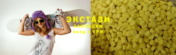 spice Алексеевка