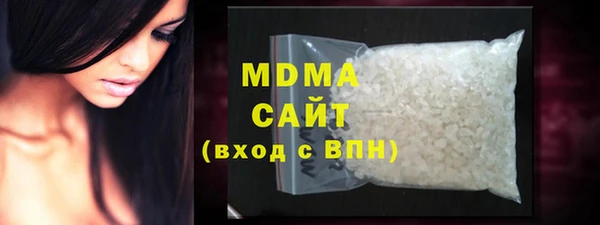 гашиш Алзамай