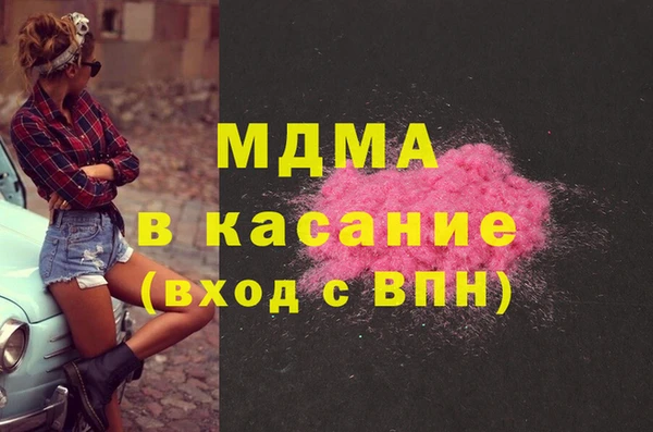 стафф Алексин
