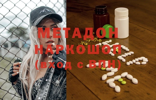 гашиш Алзамай