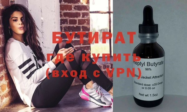 spice Алексеевка