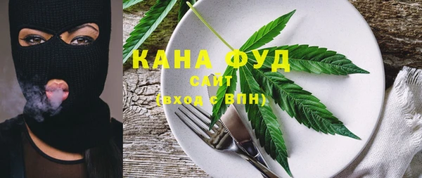 spice Алексеевка