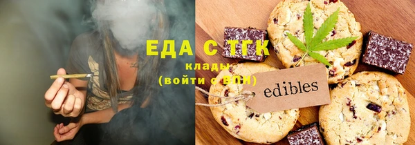 spice Алексеевка
