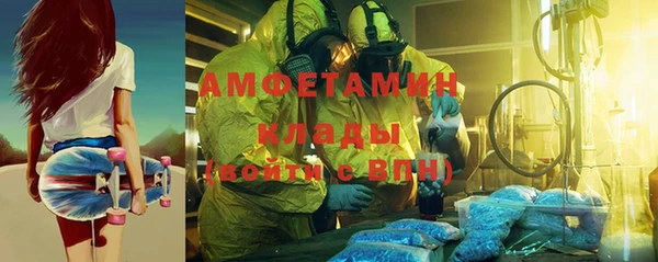 гашиш Алзамай
