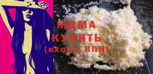 spice Алексеевка