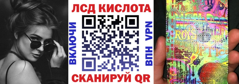 Марки N-bome 1,5мг  цены   Конаково 